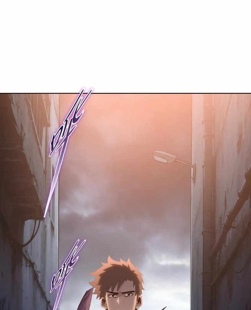 The Doomsday Ruthless Man: Hoarding Trillions of Supplies at the Beginning Chapter 68 49